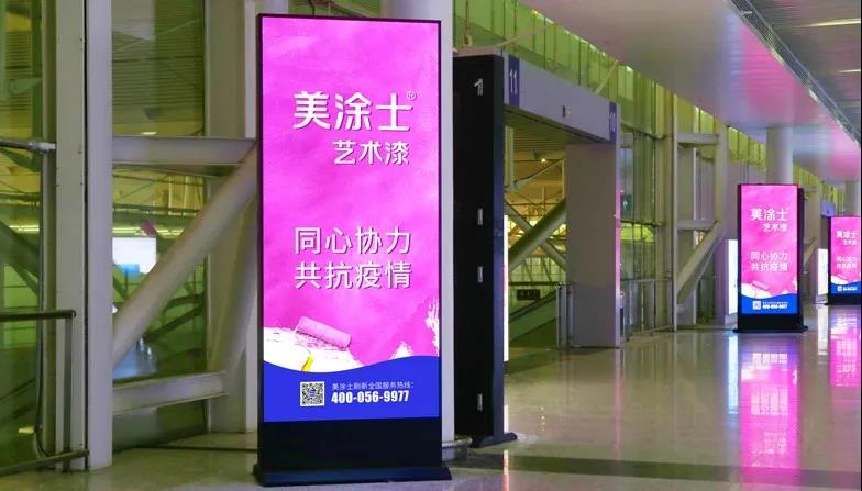 尊龙凯时(中国)人生就是搏!