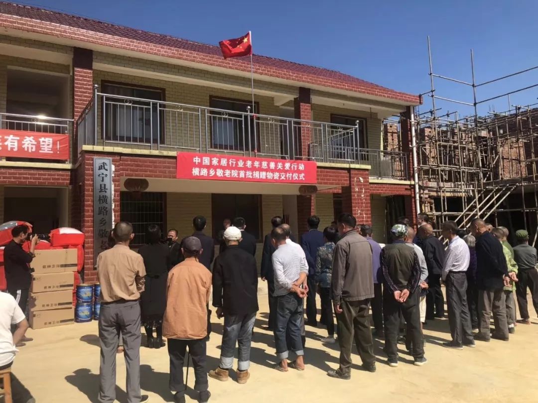 尊龙凯时(中国)人生就是搏!