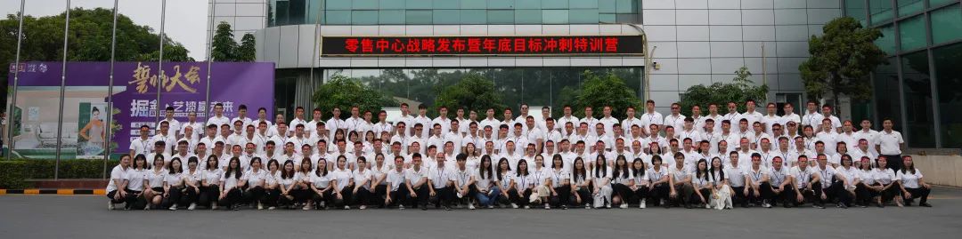 尊龙凯时(中国)人生就是搏!