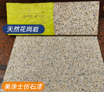 尊龙凯时(中国)人生就是搏!