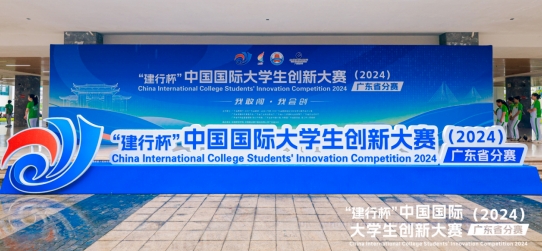 尊龙凯时(中国)人生就是搏!