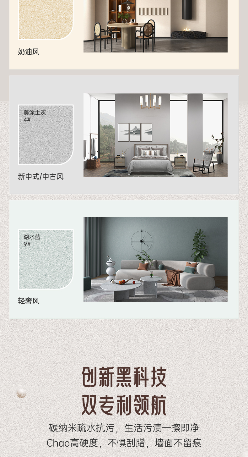 尊龙凯时(中国)人生就是搏!