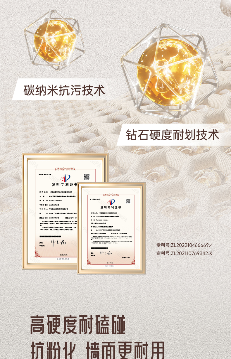 尊龙凯时(中国)人生就是搏!