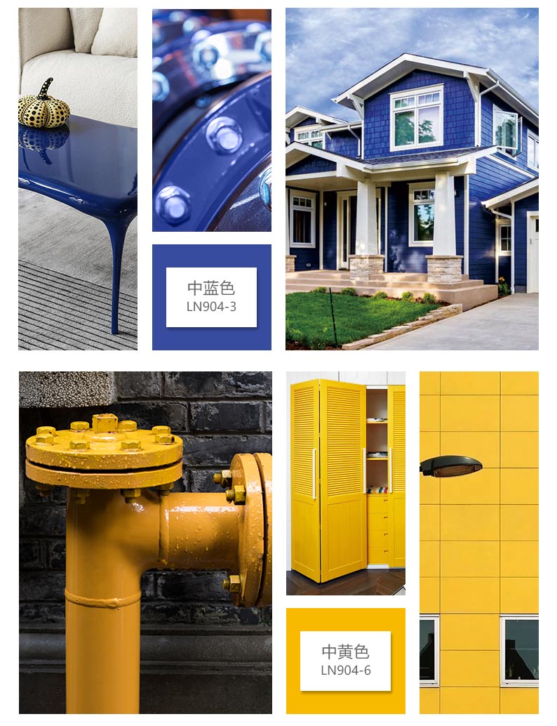 尊龙凯时(中国)人生就是搏!