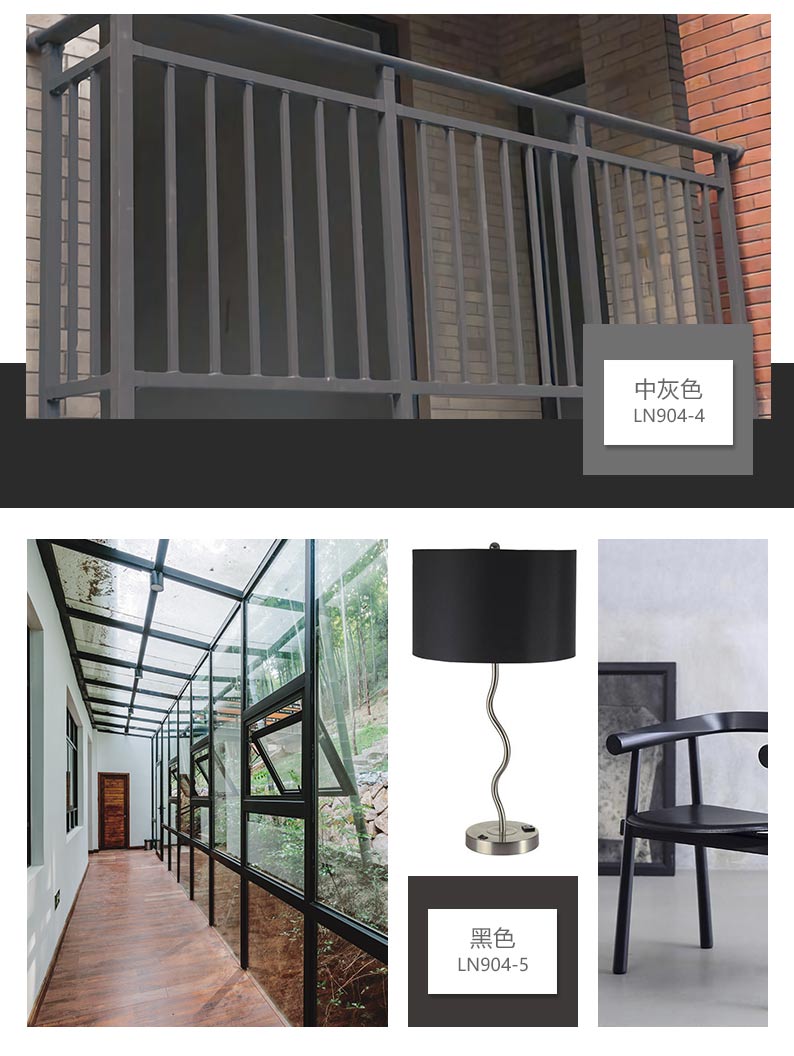 尊龙凯时(中国)人生就是搏!