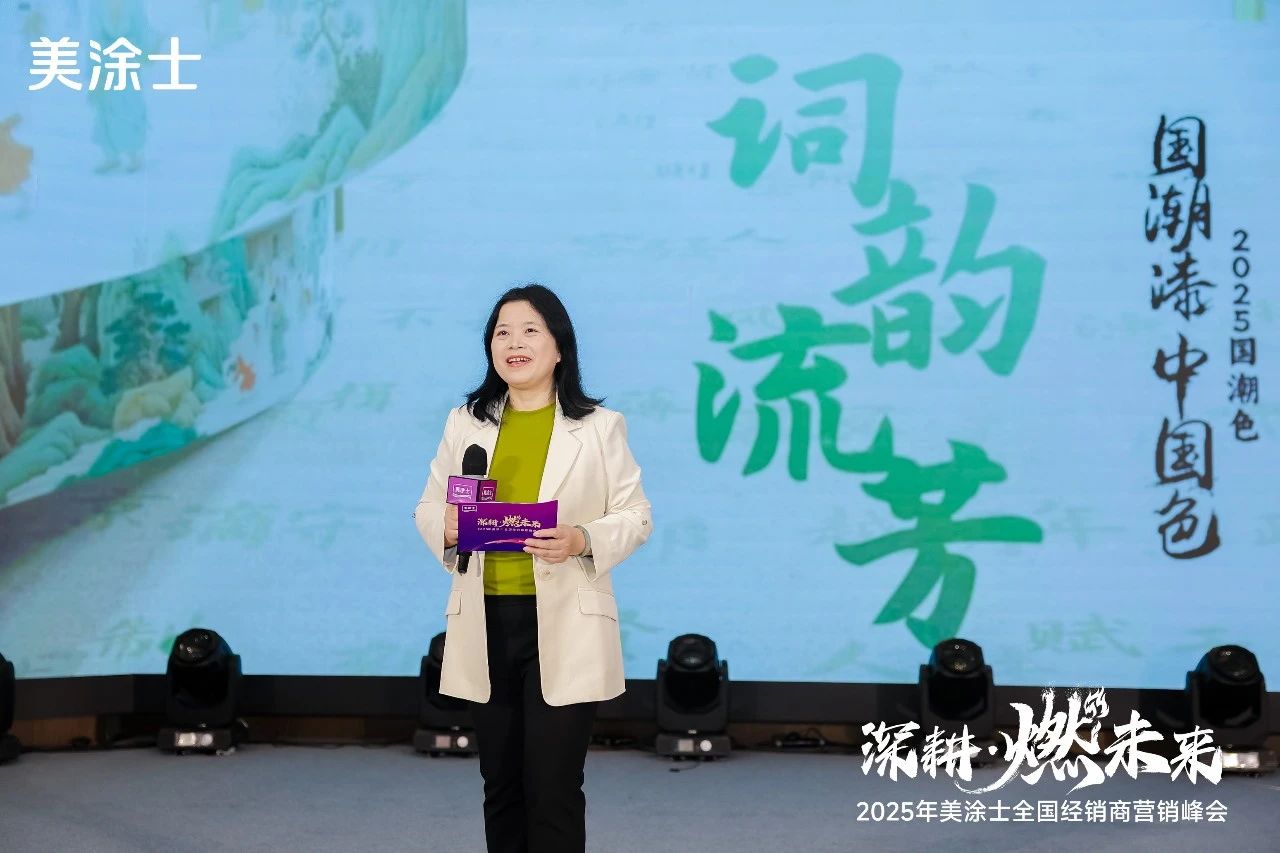 尊龙凯时(中国)人生就是搏!