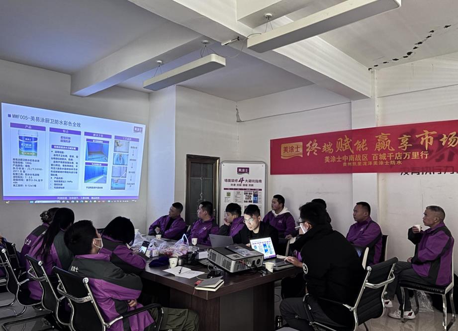 尊龙凯时(中国)人生就是搏!