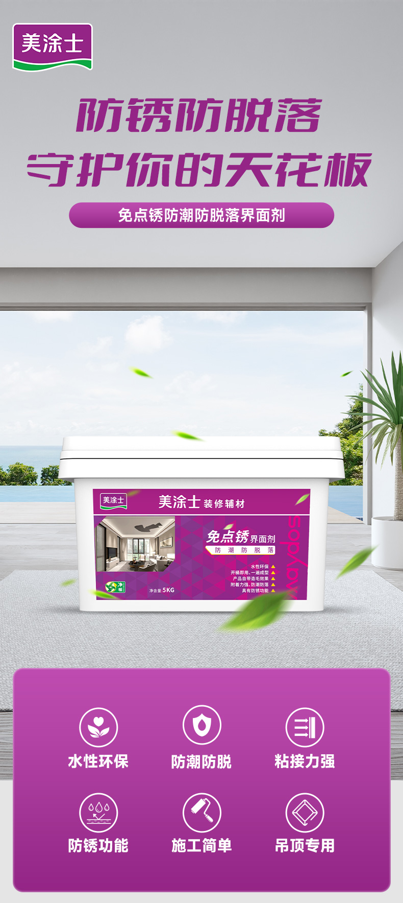 尊龙凯时(中国)人生就是搏!