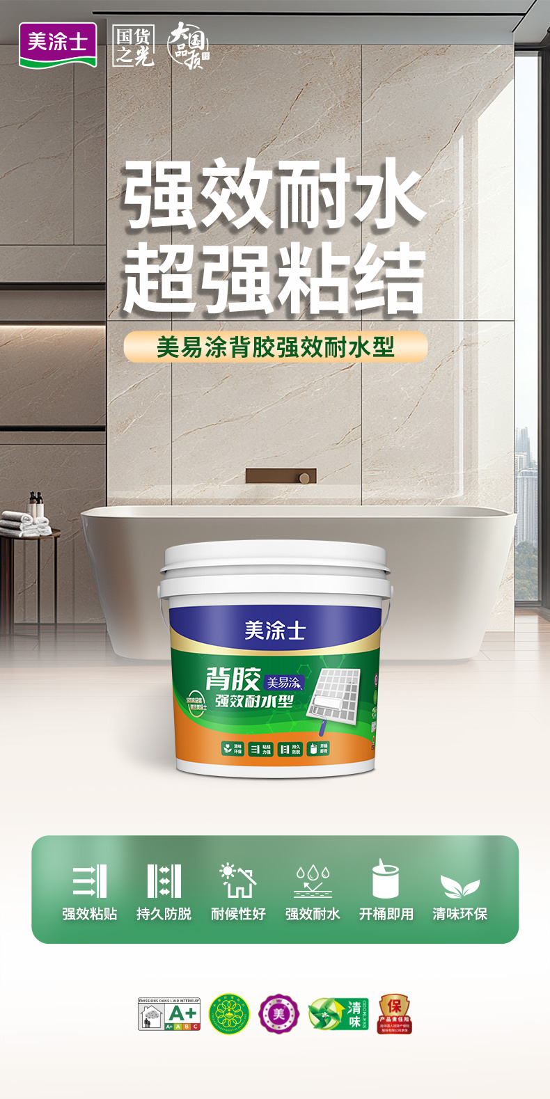 尊龙凯时(中国)人生就是搏!