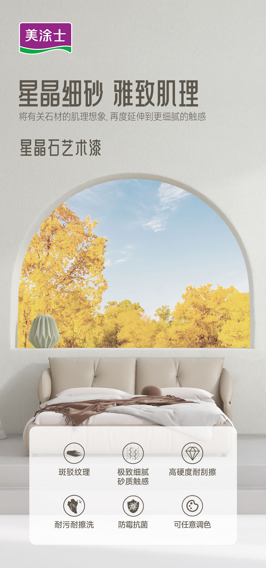 尊龙凯时(中国)人生就是搏!