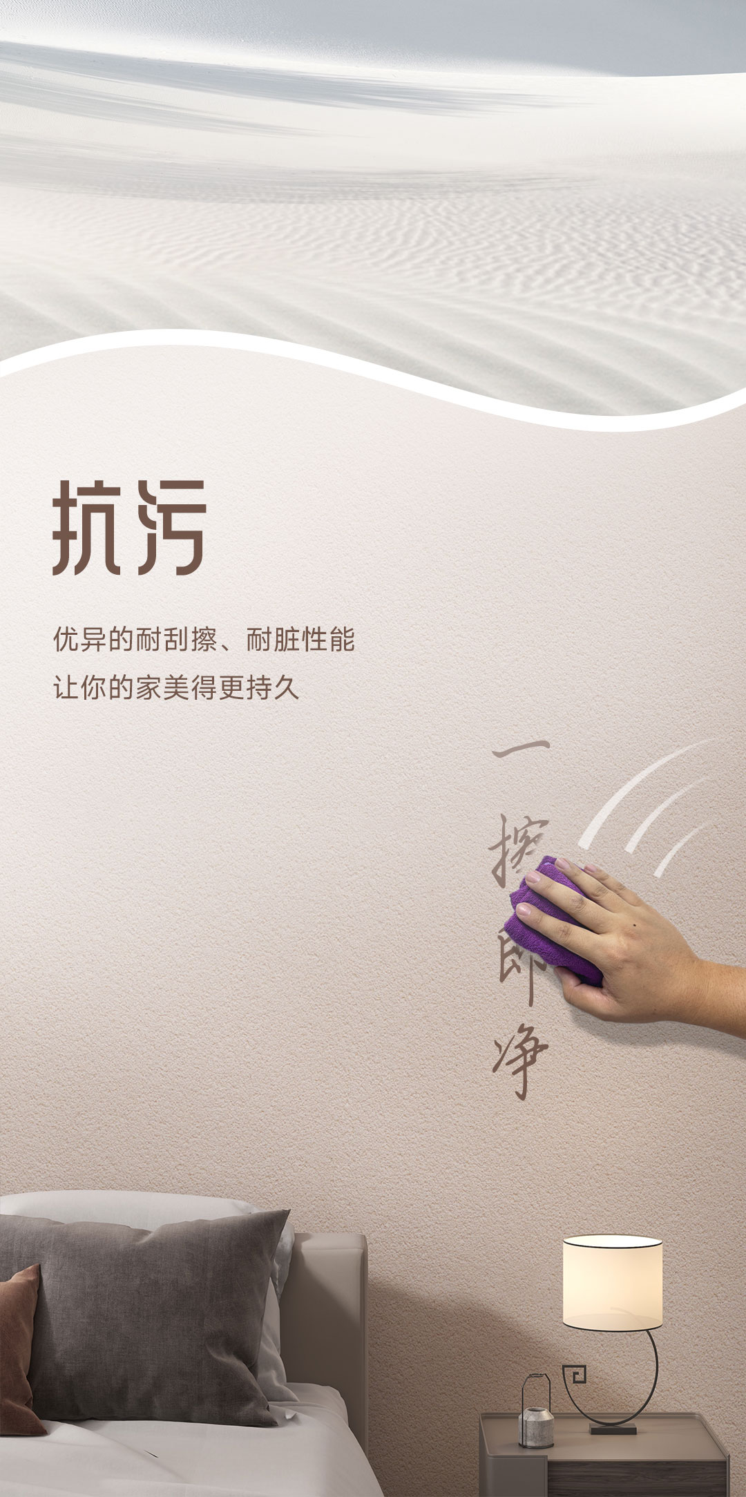 尊龙凯时(中国)人生就是搏!