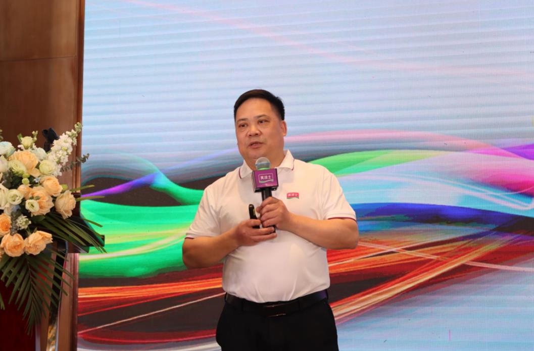 尊龙凯时(中国)人生就是搏!