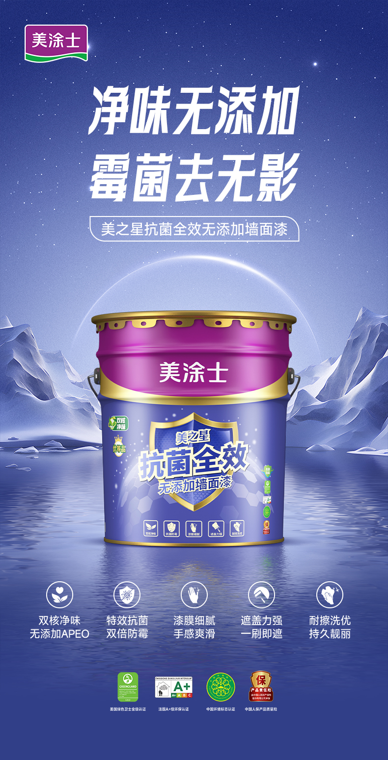 尊龙凯时(中国)人生就是搏!