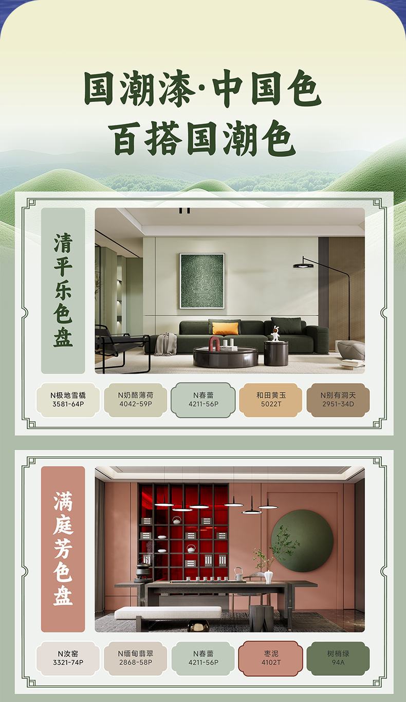 尊龙凯时(中国)人生就是搏!