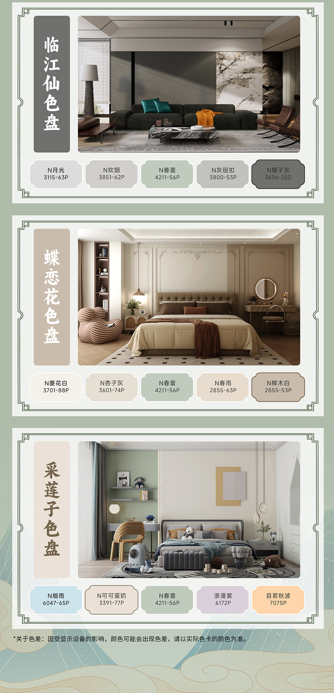 尊龙凯时(中国)人生就是搏!