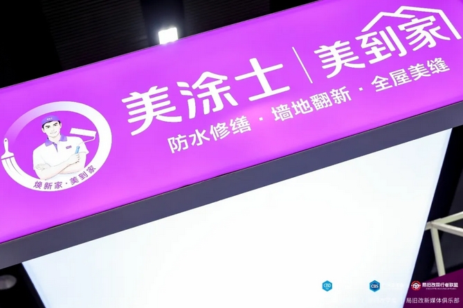 尊龙凯时(中国)人生就是搏!