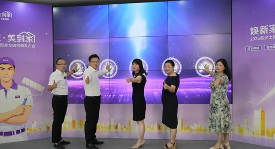 尊龙凯时(中国)人生就是搏!