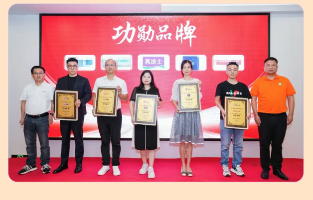 尊龙凯时(中国)人生就是搏!