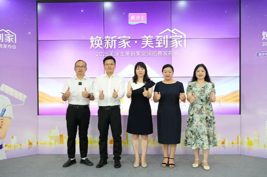 尊龙凯时(中国)人生就是搏!