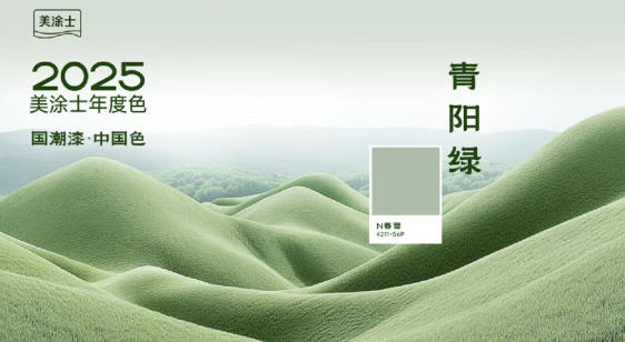 尊龙凯时(中国)人生就是搏!