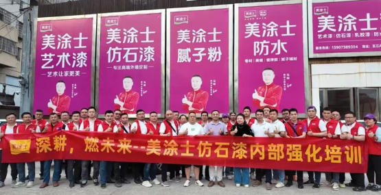 尊龙凯时(中国)人生就是搏!