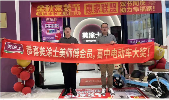 尊龙凯时(中国)人生就是搏!