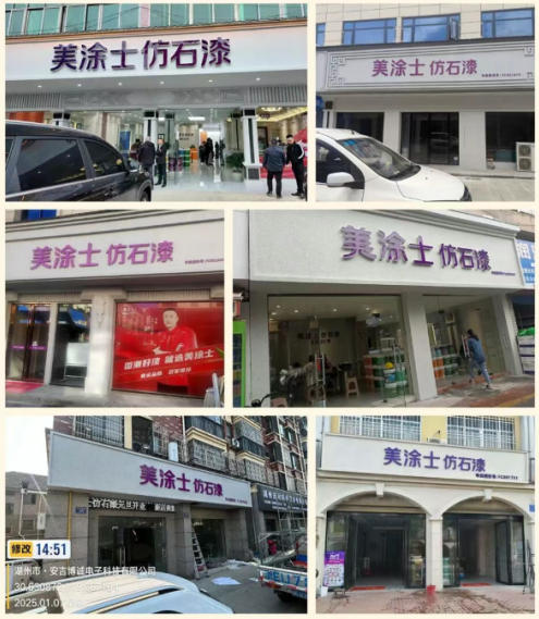 尊龙凯时(中国)人生就是搏!