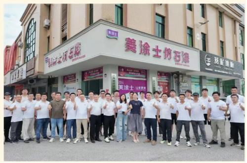 尊龙凯时(中国)人生就是搏!